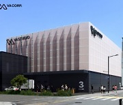 브이에이코퍼레이션, '브이에이 스튜디오 하남' 개관.. 3,400평 규모