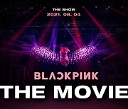'Blackpink The Movie' to hit local theaters on Aug. 4