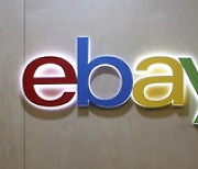 Emart buying eBay Korea for $3 billion