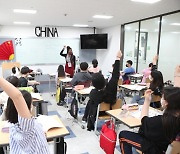 [대구소식] 동구청, 7억 들여 '초등학생 영어 체험학습' 지원