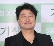 송강호, 칸영화제 경쟁 심사위원 위촉..韓영화인 5번째