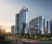 대우건설, 3876억 규모 용인 '수지 현대아파트 리모델링 시공' 수주