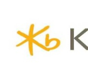 KB Kookmin Bank places Korean manager, to make third funding in Indonesian unit
