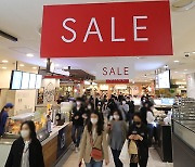 Korean consumer confidence at 3-yr high, inflation, rate hike anticipations build up