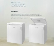 Winia Dimchae's ultra-low temp Covid-19 storage cleared in Korea for sale