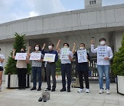 '평화적 신념' 병역거부자도 대체복무 기회 줘야