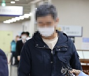 검찰, '웅동학원 채용비리' 조국 동생 항소심서 징역 6년 구형