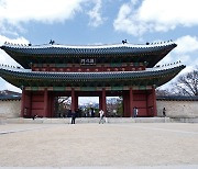 Local Mania | 시대를 관통해 온 조선 궁궐의 정문들