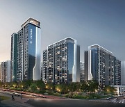 대우건설, 용인 '수지 현대아파트 리모델링' 시공사 선정