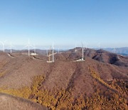 코오롱글로벌 '태백 가덕산 풍력발전소' 준공