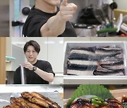 '편스토랑' 류수영, 장어 5kg 활용한 구이+초대형 김밥 공개