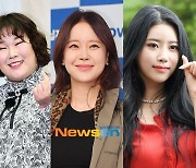 김민경X백지영X이미주 '1박 2일' 시즌4 게스트 출연..예능감 기대↑(공식입장)