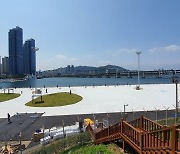 부산 남구 용호부두 '친수공원' 마무리공사..7월 개방