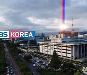700만 해외동포 위한 채널 'KBS 코리아', 7월1일 첫 선