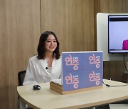 '연중 라이브', 블랙 위도우 스칼렛 요한슨 인터뷰 공개