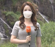 [날씨] 초여름 더위, 낮 서울 28도..곳곳 소나기