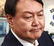 윤석열, 29일 대선 출마 선언..여당 "검증의 시간"