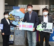 SK이노·도로공사, 전국 휴게소서 폐플라스틱 선순환 캠페인