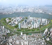 현대차그룹-서울시, 여의도 한강변에 친환경 생태공원 조성한다