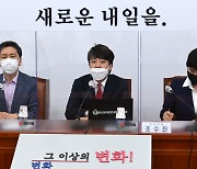 장천·김연주·유동혁 등 150명 추려낸 국민의힘 대변인 오디션