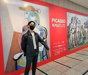 박기웅 "피카소 전시회 감동, 큰 동기 부여..N차 관람하고파"