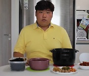 "밥은 8인분"..천뚱, 된장찌개와 먹은 밥 한 공기 주목받은 사연?