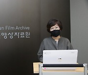 한국영상자료원, 2008∼2017년 블랙리스트 피해 사과