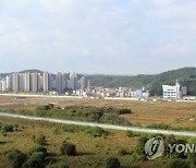 대전 갑천 2블록 아파트사업 재공모도 계룡건설 컨소시엄만 참여