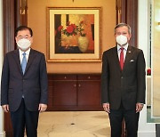 한-싱가포르 외교장관 회담