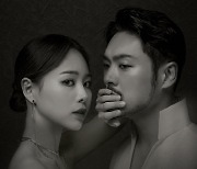 이지혜-이응광, 내달 17일 '듀오 콘서트'