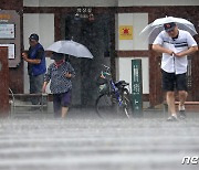 [오늘의 날씨] 전북(25일, 금).."우산 챙기세요" 산발적 소나기