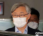 [단독]최재형, 내주 초 감사원장 '사퇴' 선언..'대권 행보' 본격화