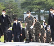 호국영령의 희생 잊지 않겠습니다