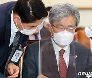 국회 법사위 전체회의 출석한 김상환 법원행정처장