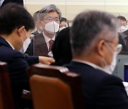 국회 법사위 전체회의 참석한 박범계·김상환