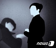 우울증으로 8살 아들 살해한 40대 母  '징역 4년 6개월'
