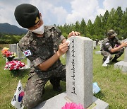 6･25전쟁 전사자묘역 찾은 육군 32사단