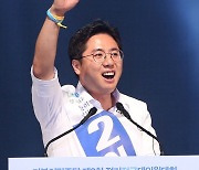 이동학 "박성민, 사력 다하라..청년 박탈감 푸는 게 우리 신념"