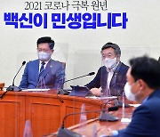 與, '조국 일러스트·쩜오' 논란에 "패륜언론·지라시" 맹폭