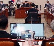 대체공휴일 확대법 법사위 통과..29일 본회의 처리 유력(종합)