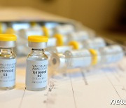 EMA, 유럽내 코로나19 백신 공급 위해 얀센 백신 생산 허용