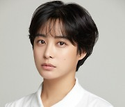 [공식] 박희본, '해피니스' 합류..2년 만에 안방 복귀
