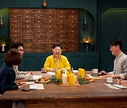 '대화의 희열3' 양희은, "'아침 이슬' 찢어진 악보 주워 온 것" 탄생 비화 공개
