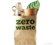 [제로 웨이스트(Zero Waste)] 국제위러브유운동본부×여성동아 글로벌 캠페인 #통큰용기 챌린지