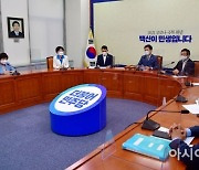 與, 경선일정 원칙대로 '9월 후보 선출'.."미룰 수 없다" 연기파도 동의