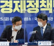 민주당 "조선일보 선 넘은 악질 삽화와 망언, 언론 손해배상법 서두를 것"