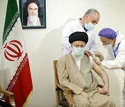 82세 이란 최고지도자, 자체 개발 코로나19 백신 접종