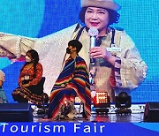 제36회 서울 국제관광박람회 (SITF 2021) 세계전통의상 패션쇼 특별 세션 열어