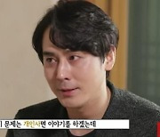 김상혁, 전처 송다예와 SNS 설전.."함구 뜻 모르나?"