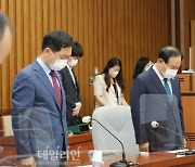 6.25전쟁 71주년, 묵념하는 국민의힘